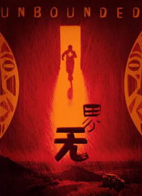 亚洲精选在线观看
